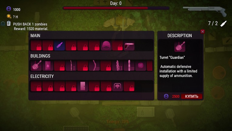H Index screenshot