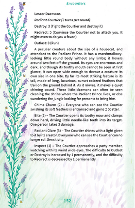 Heroic Chord - Harmony Jam Special screenshot