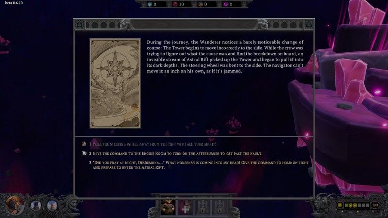 Hidden Pass screenshot