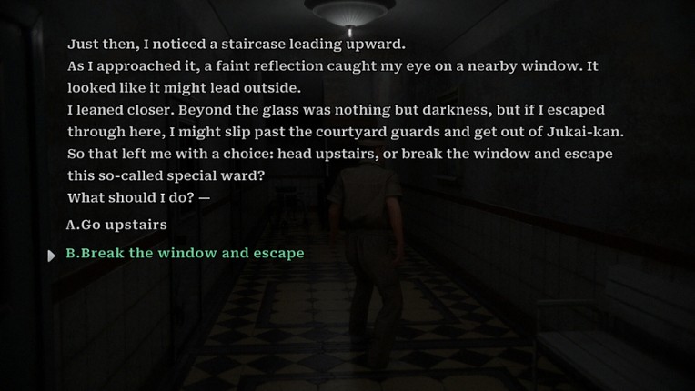 Jukai Maze screenshot