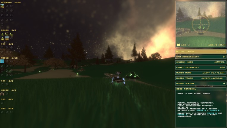 Lantern screenshot