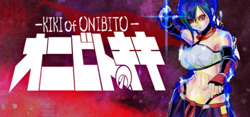 ONIBITO KIKI Image