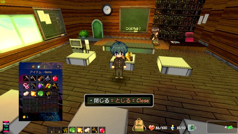 PLAYNESE: Master Japanese screenshot
