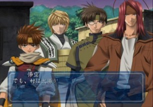 Saiyuki Reload Image