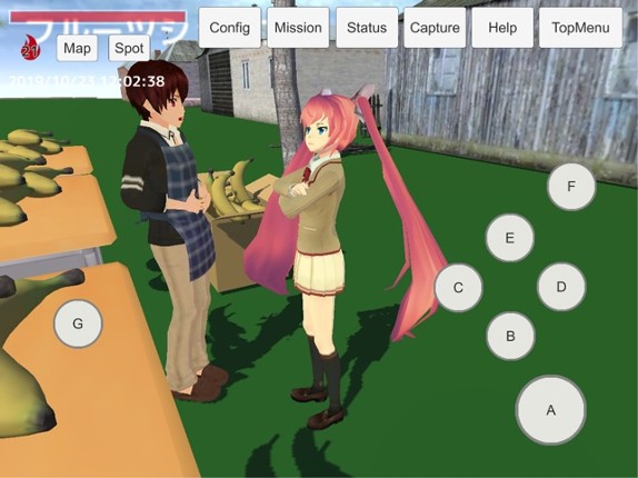 SchoolOutSimulator screenshot