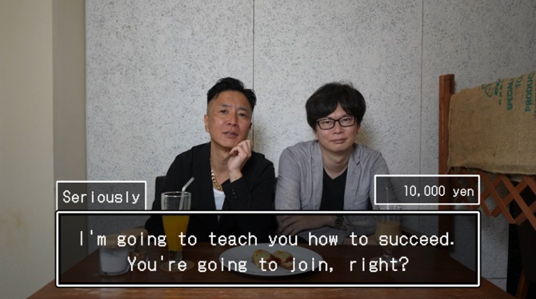 マウントクエスト ～同級生からマウントを取れ～ screenshot