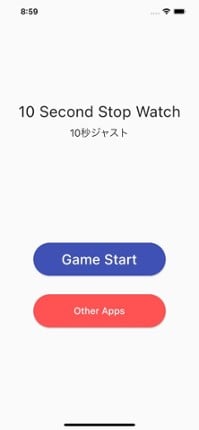 10秒ジャスト対戦 Image