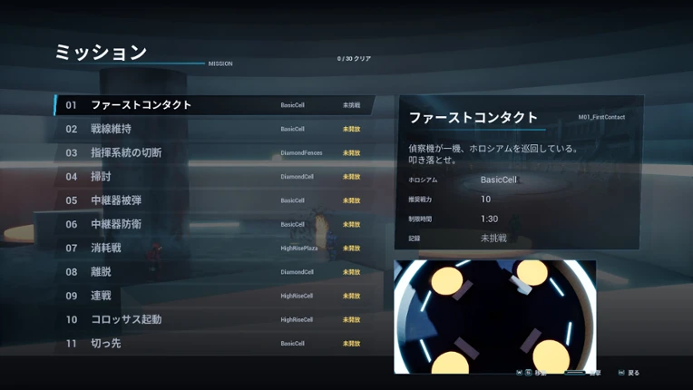 AIGENROBO Image