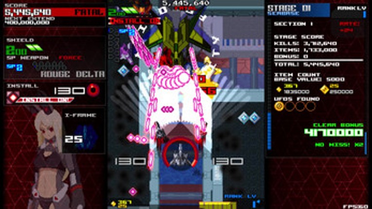 Assault Shell 2 screenshot
