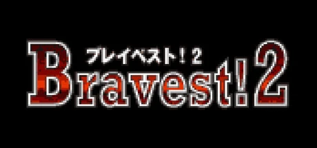 Games like Bravest!2