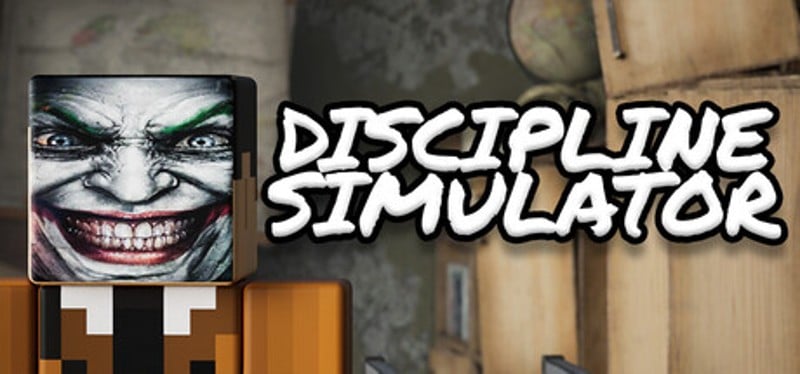 DISCIPLINE SIMULATOR Image