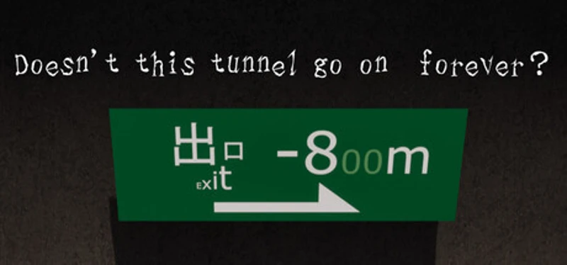 Doesn't this tunnel go on forever? Image