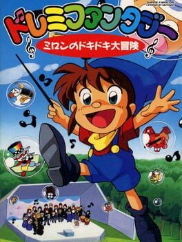 Games like DoReMi Fantasy: Milon's DokiDoki Adventure