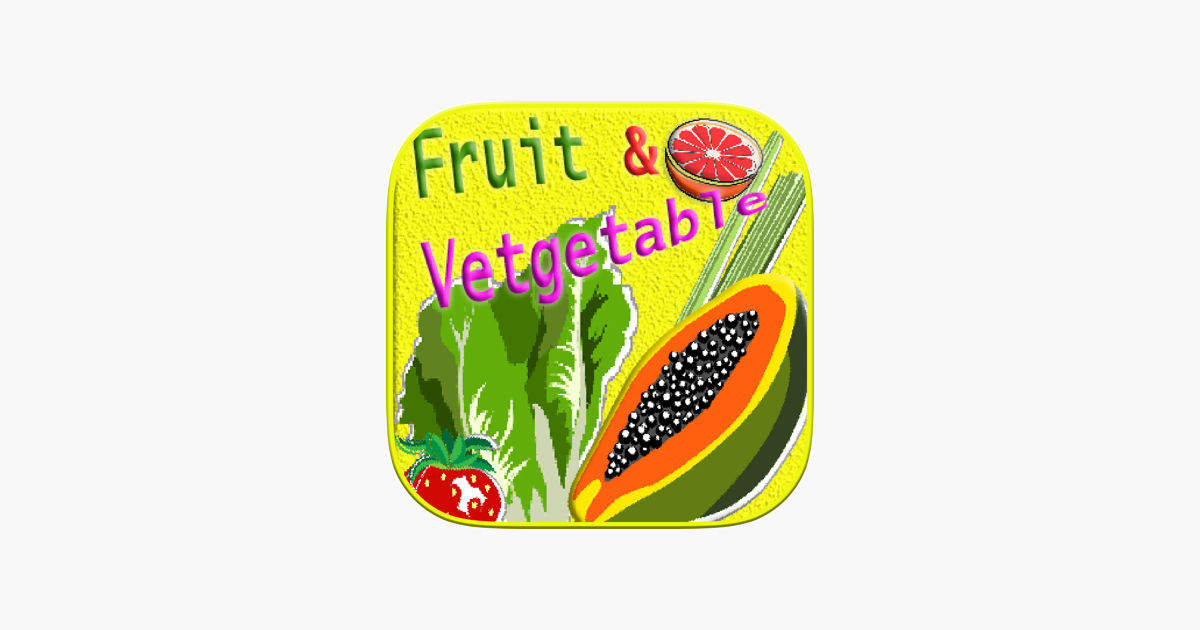 Games like Education Fruit And Vetgetable Vocabulary Game