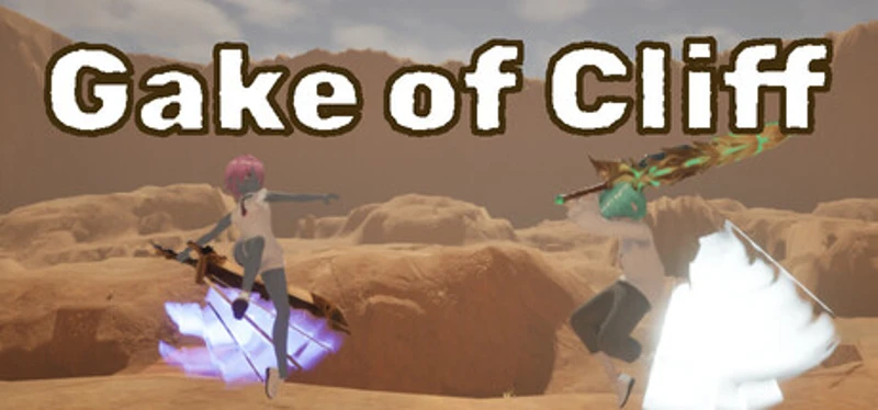 Gake of Cliff Image
