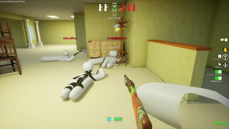 MECCHA CHAMELEON screenshot