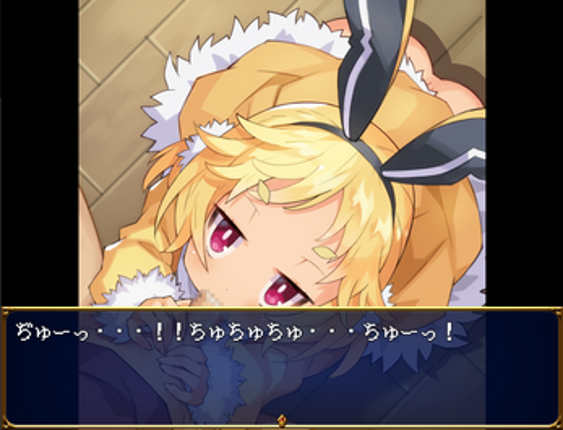Reincarnated in the Demon World! (18+) screenshot