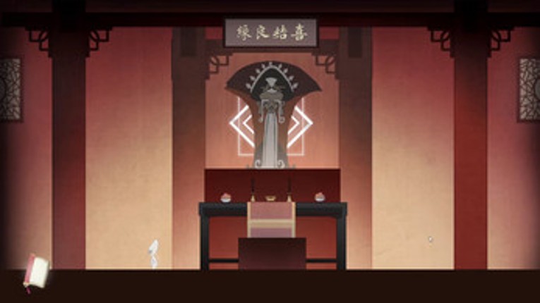 StoneFantasy screenshot