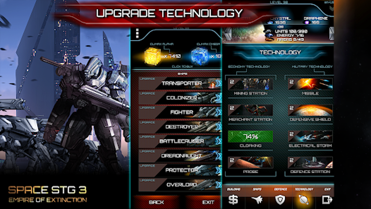 Space STG 3 screenshot