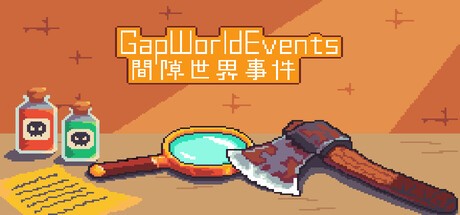 Games like Gap World Events