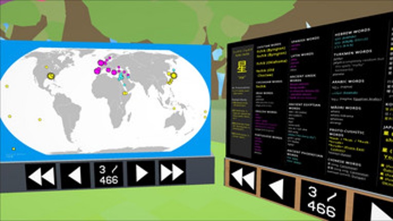 HALITO TOMATO (Choctaw Language game, Preview Version) screenshot