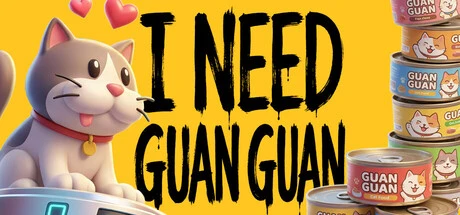 Games like I NEED GUAN GUAN
