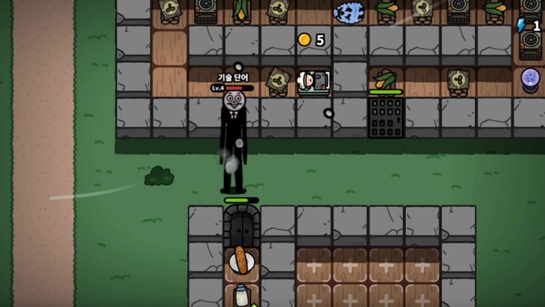 Nightmare Defense screenshot