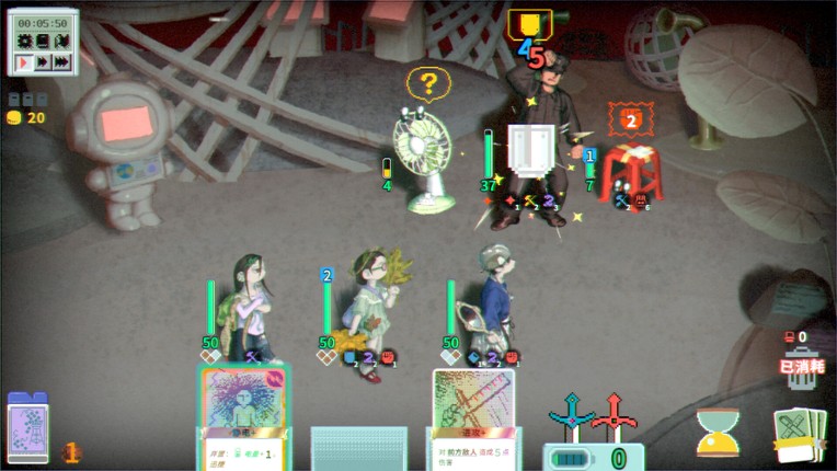 Nightpark Journal screenshot