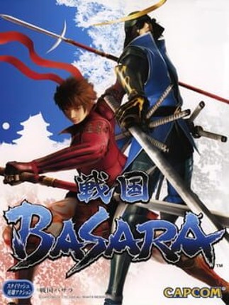 Sengoku Basara Image