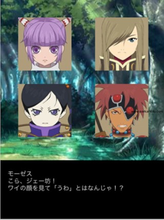 Tales of Card Evolve screenshot