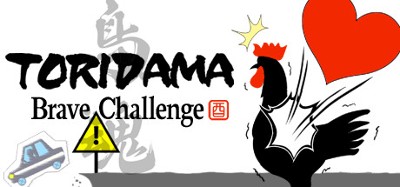 Toridama: Brave Challenge Image