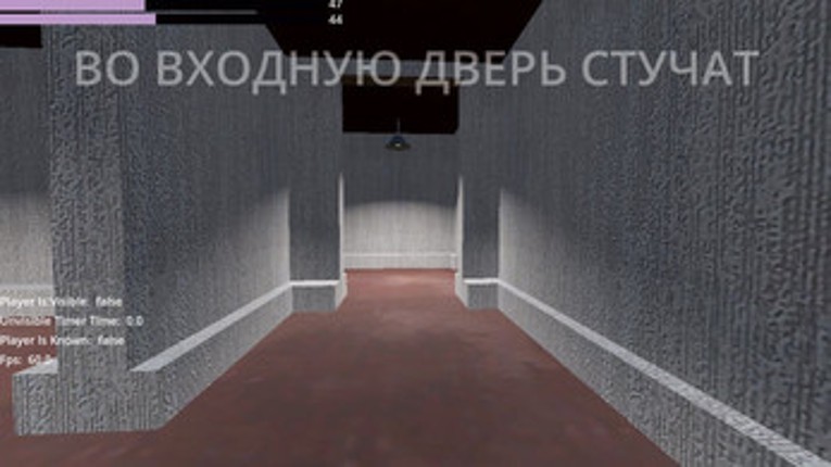 Самая необъективная игра 3 : Да, я чебурек screenshot