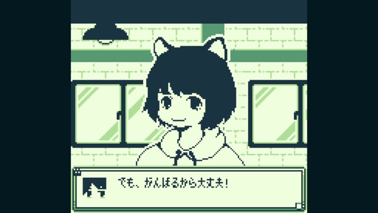 フリと忘れじの都 -opening demo- screenshot