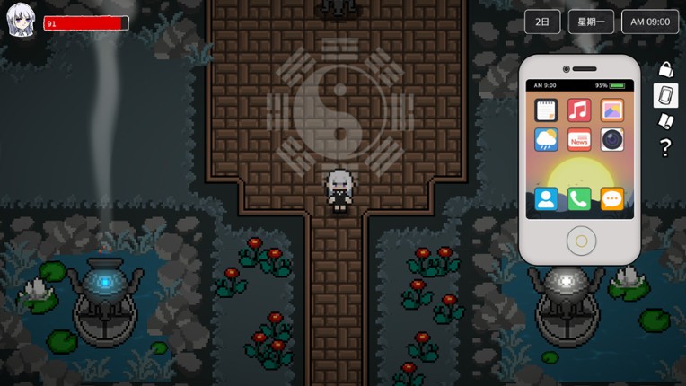 锈城 - Rust City Image