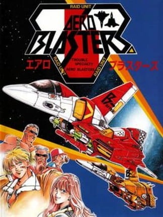 Air Buster Game Cover