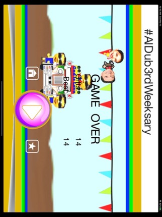 ALDUB Run Pro - ALDUB Game screenshot