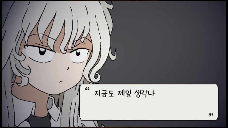 Alone in the School screenshot