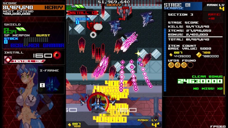 Assault Shell 2 screenshot