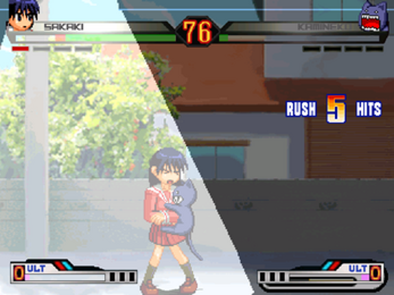 Azufighters, 25 screenshot