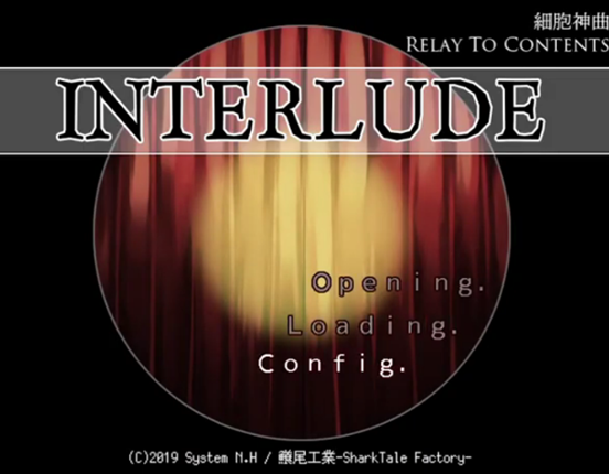 Cell of Empireo Interlude Image