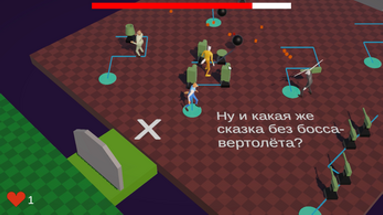 Cyber Foxie screenshot