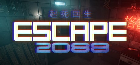 Games like Escape2088