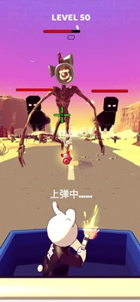 Evil Road screenshot