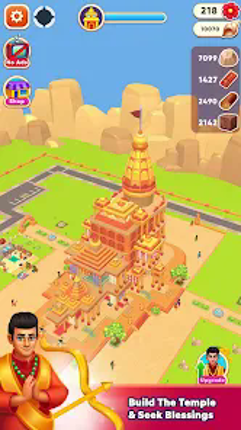 Shri Ram Mandir Game screenshot