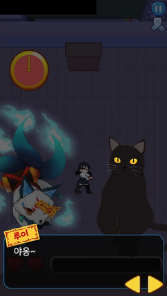 Exorcist Girl Image