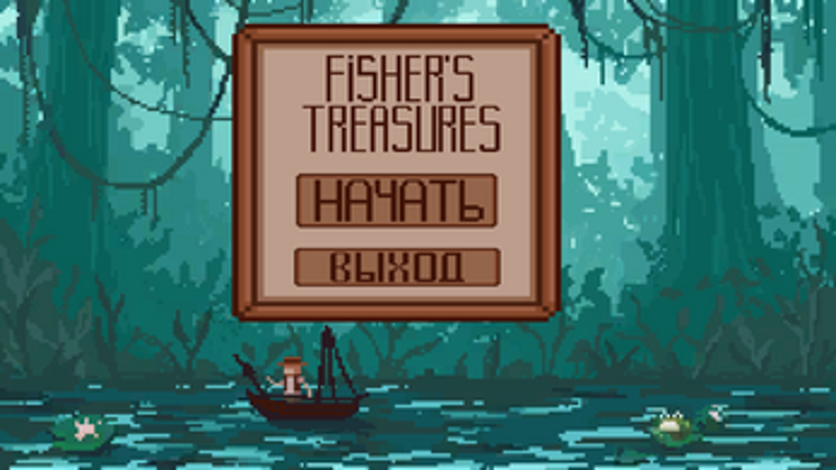 Fisher's Treasures Image