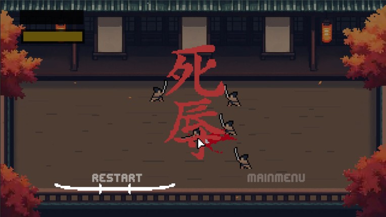 Ronin Heart screenshot