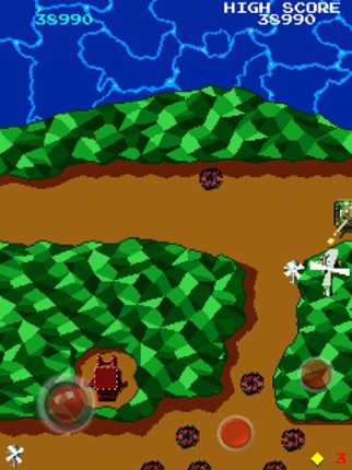 TigerHely screenshot