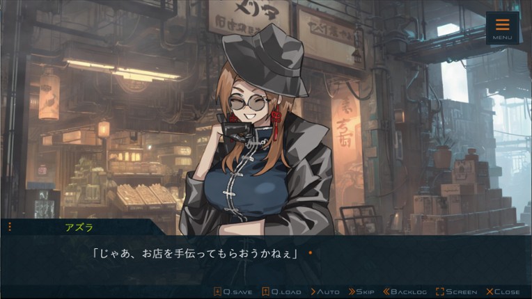 Under the  Gray Sky Image