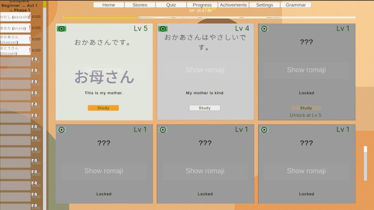 Automatic Language Learning screenshot